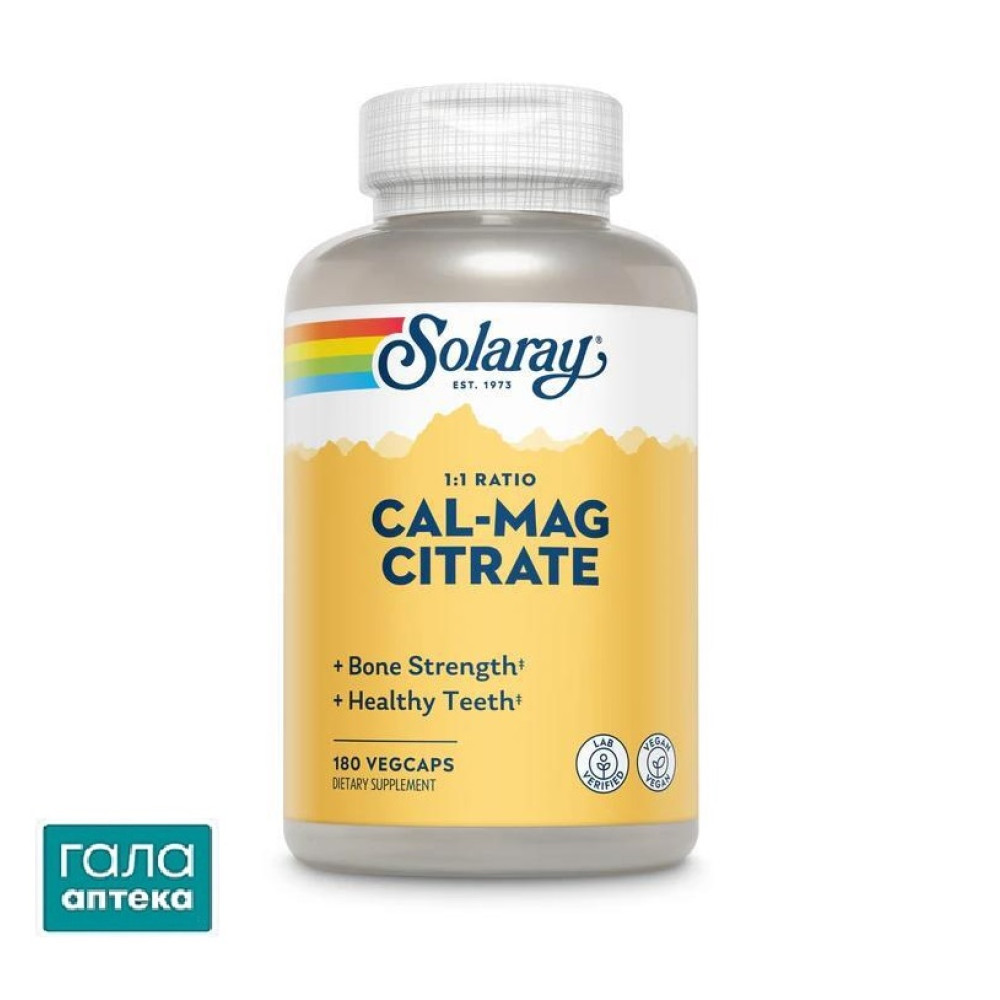 Solaray Calcium Magnesium Citrate капс. №180