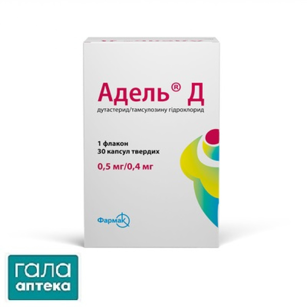 АдельД