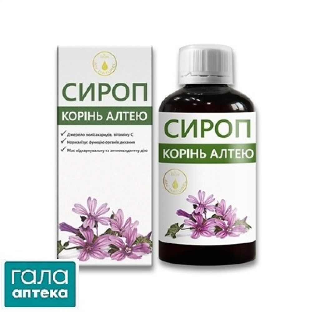 Алтея корня сироп 200мл