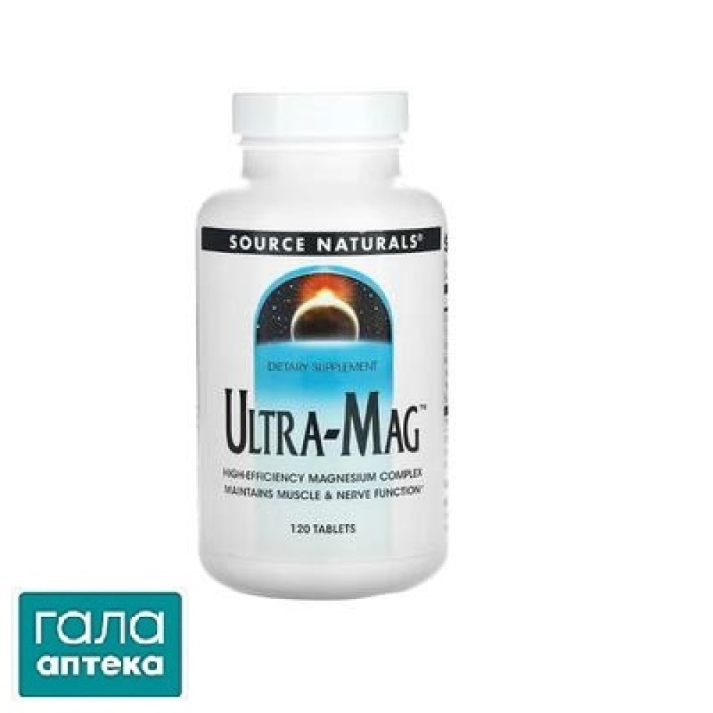 Source Naturals Ultra-Mag таб. №120