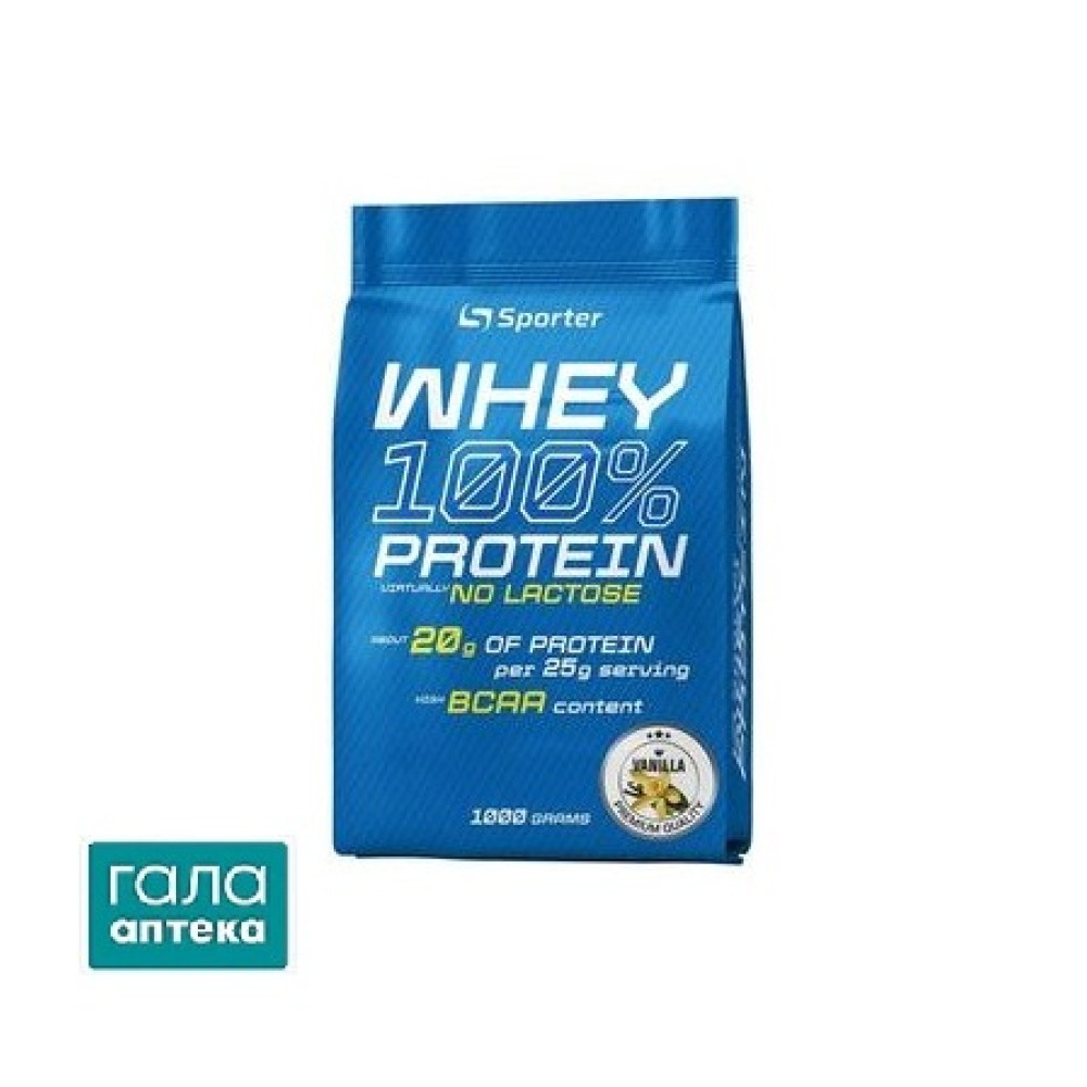 Sporter Whey Протеїн 100% Protein Ваніль 1000г б/лактози