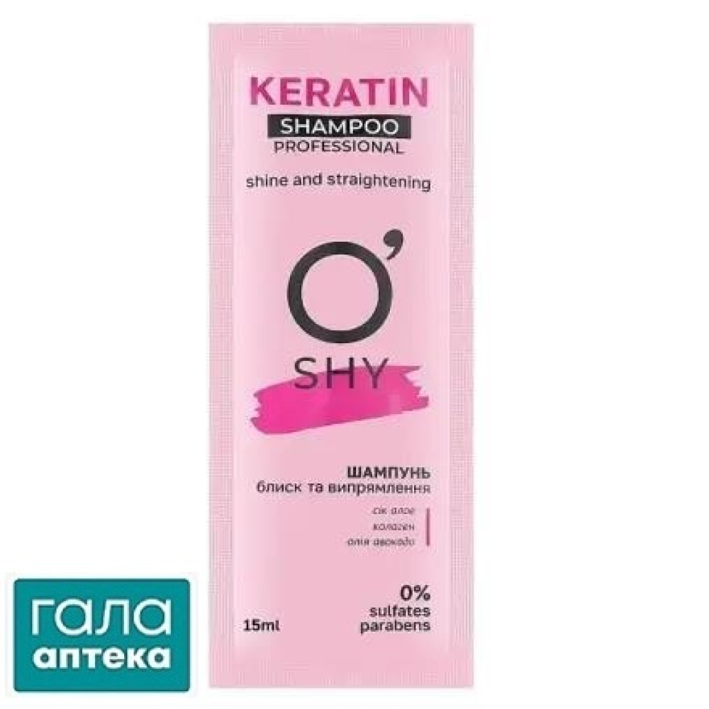 O'SHY Шампунь KERATIN  15мл САШЕ