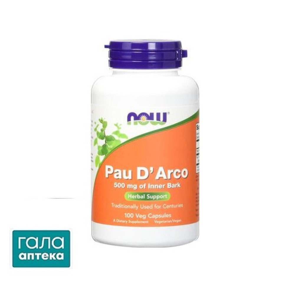 NOW Pau D'Arco 500мг капс.вегетар. №100