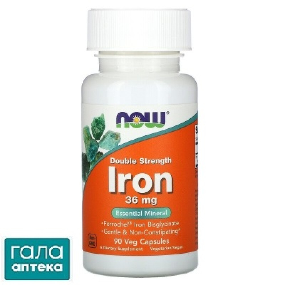 NOW Iron Double Strength капс. 36 мг №90