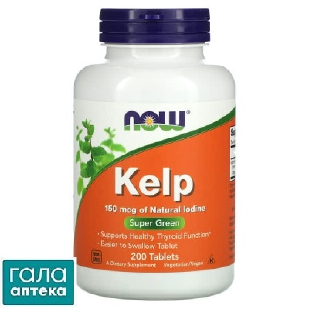 NOW Ламинария/Kelp таб. 150 мкг №200