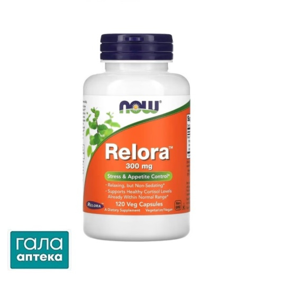 NOW Relora 300мг капс.вегетар. №120