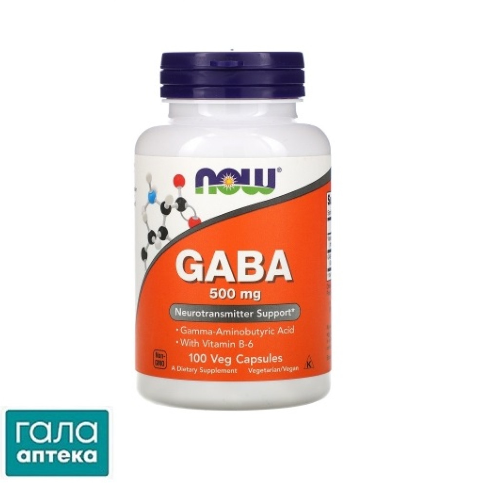 NOW Gaba з віт.B6 капс. 500мг №100