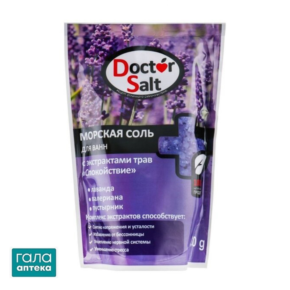 Doctor Salt сіль д/ванн з екстр. трав 530г Спокій