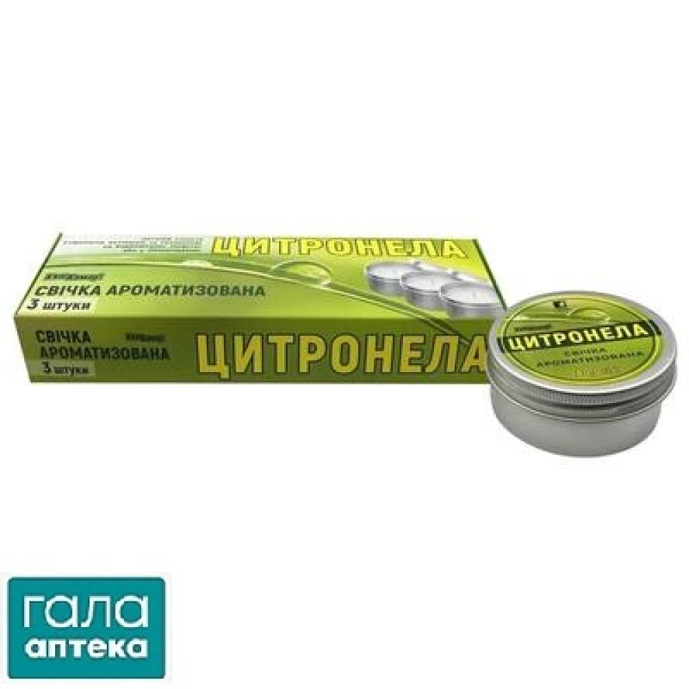 Свічка ароматизоана цитронела 80г 3шт