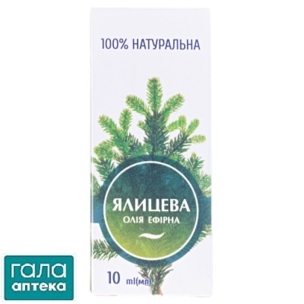 Олія ефірна ялиці 10 мл
