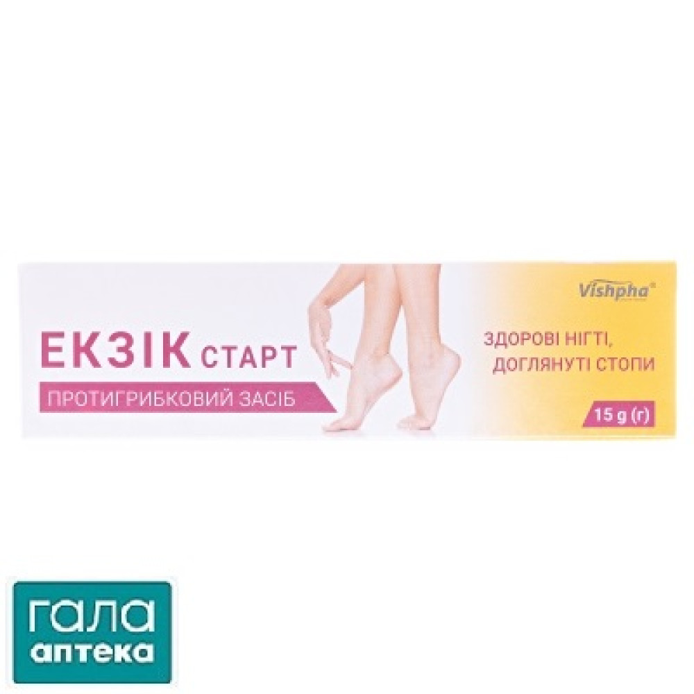 Екзік Старт крем 15г туба в карт.уп.