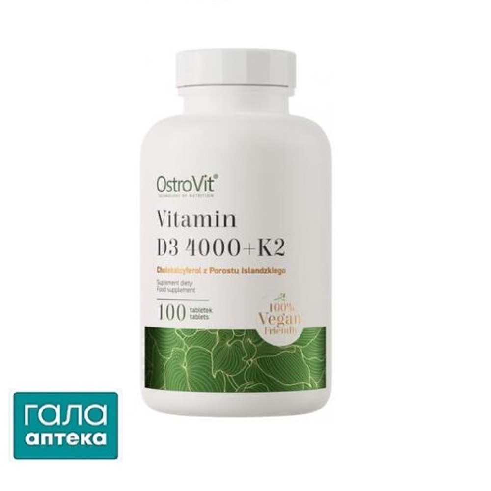 OstroVit Vitamin D3 4000 + K2, 100 табл.