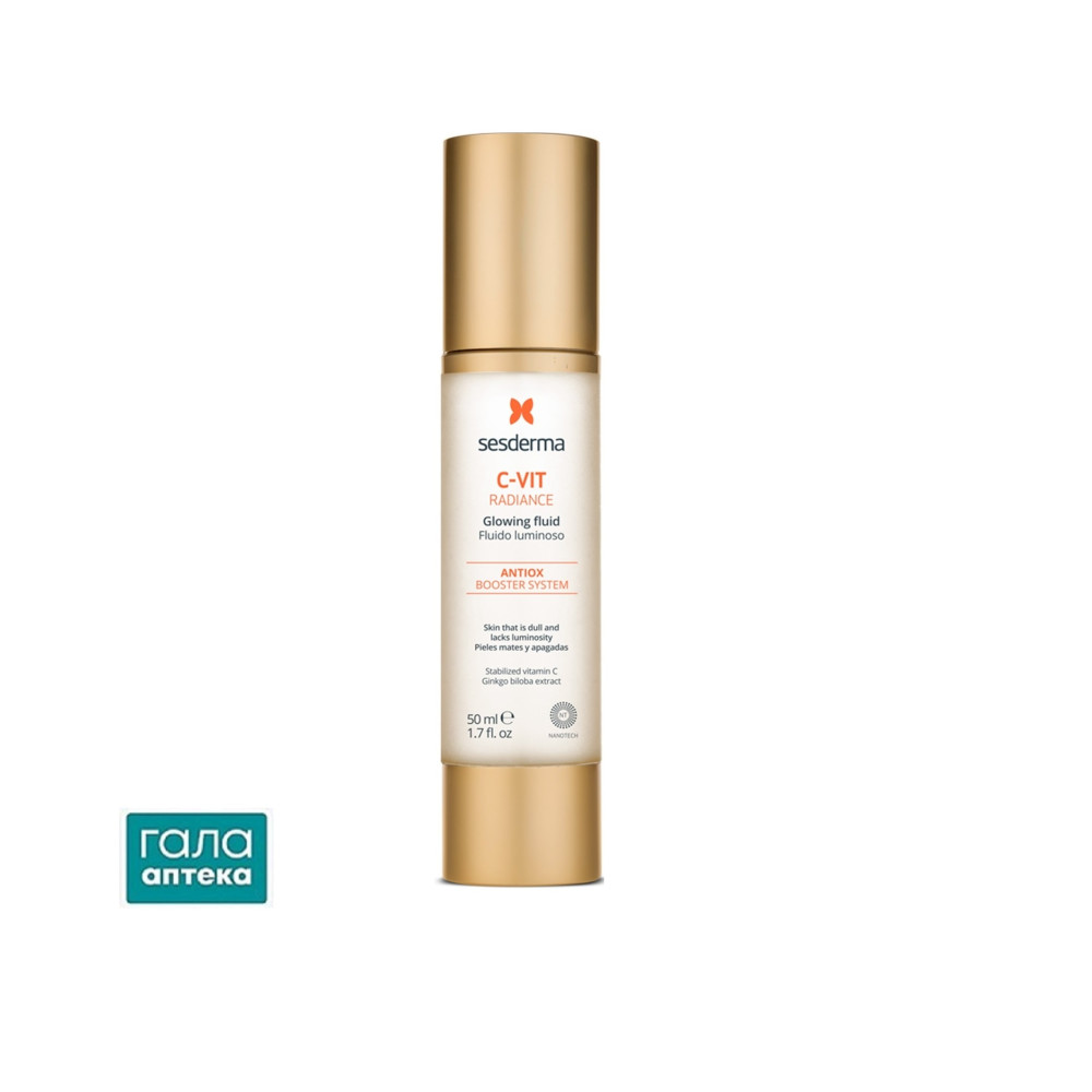 Sesderma C-Vit флюид для сияния кожи 50 мл