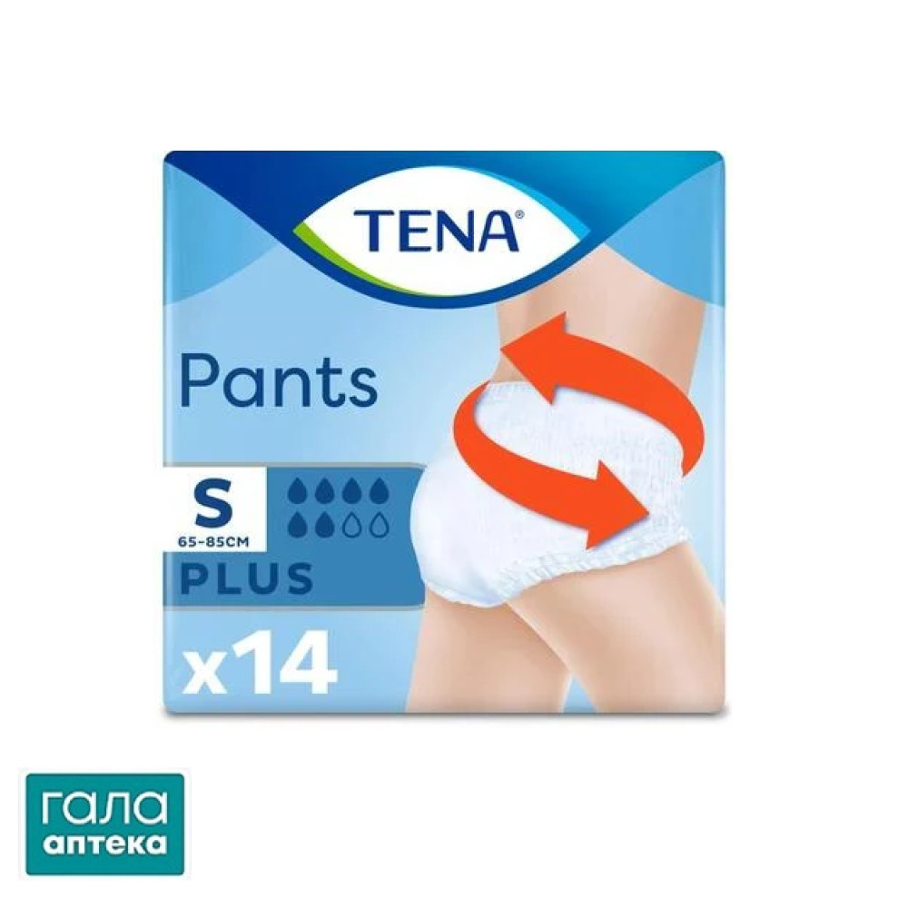 Подгузники для взрослых Tena Pants Plus S №14