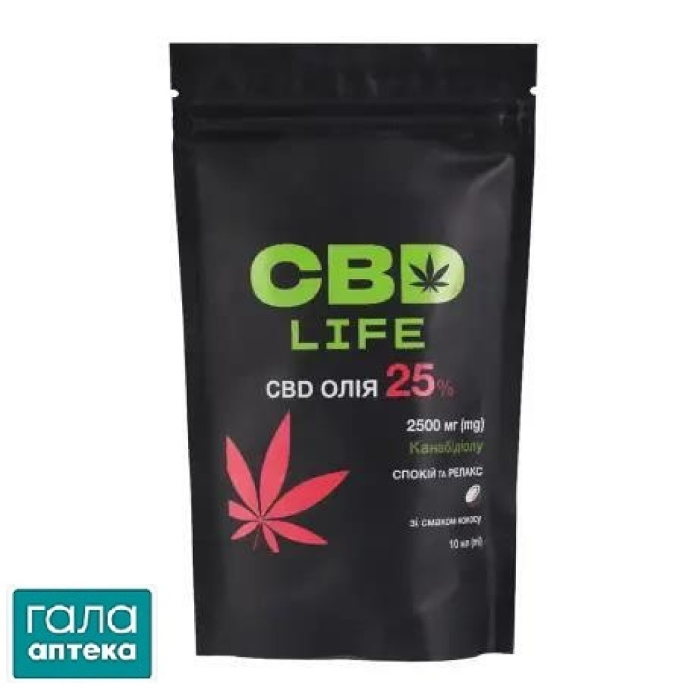 CBD олія 25% зі смаком кокоса 10мл ТМ CBD life
