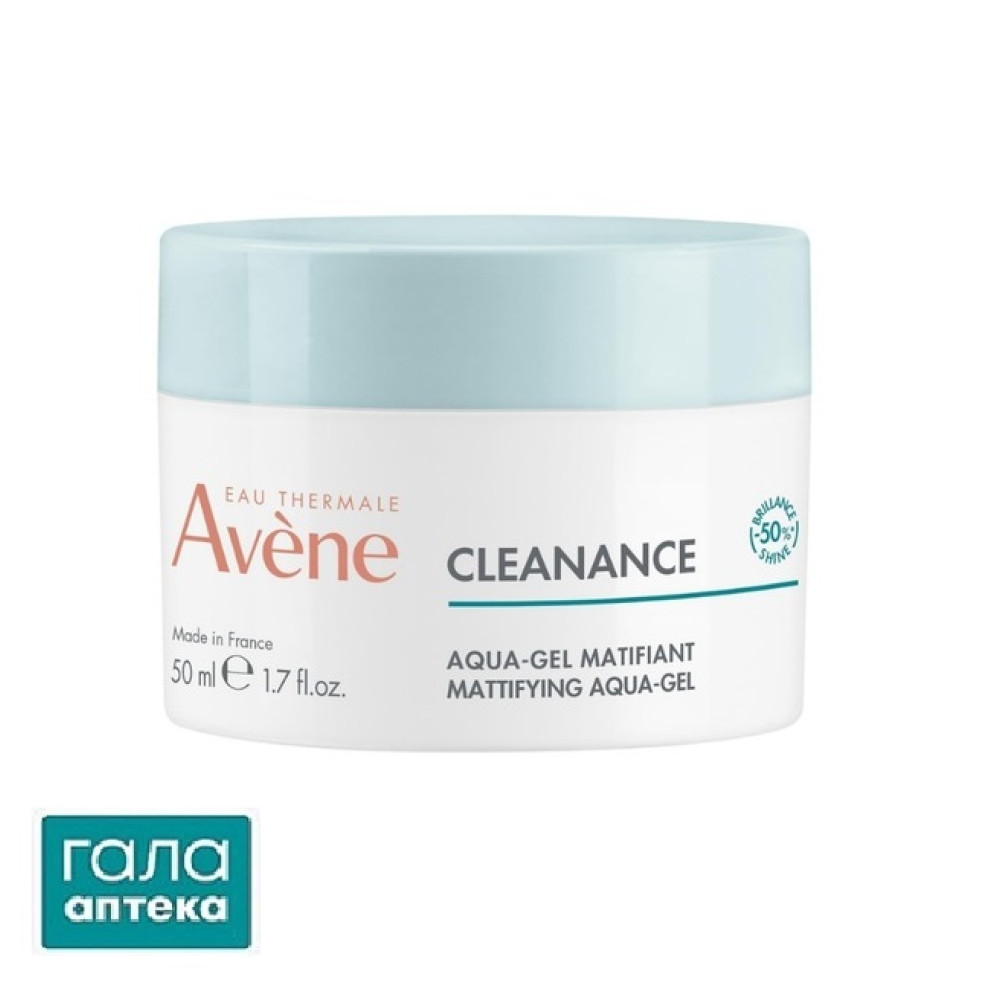 AVENE Клінанс Аква- гель 50мл 258901