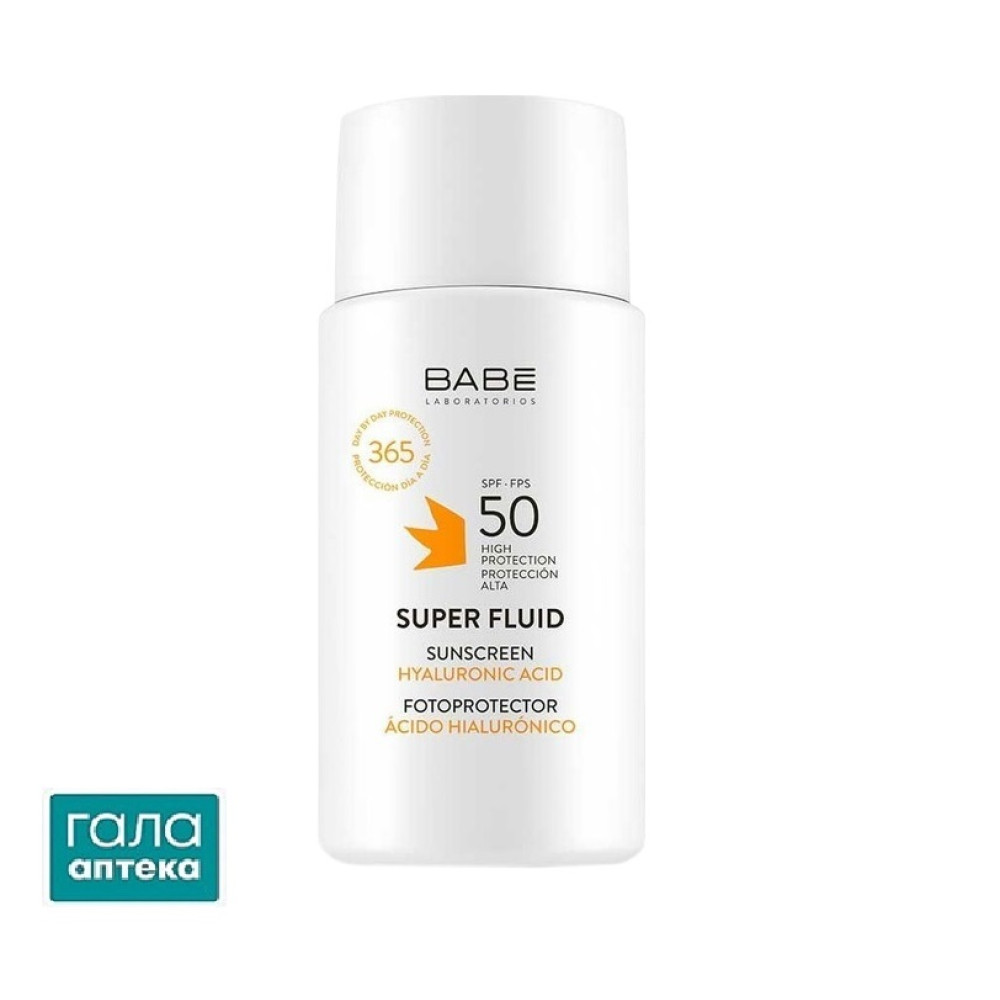BABE флюид супер солнцезащ. SPF-50 д/всех типов кожи 50мл