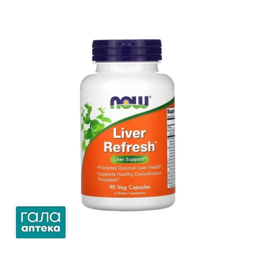 NOW Liver Refresh підтримка печінки капс. №90