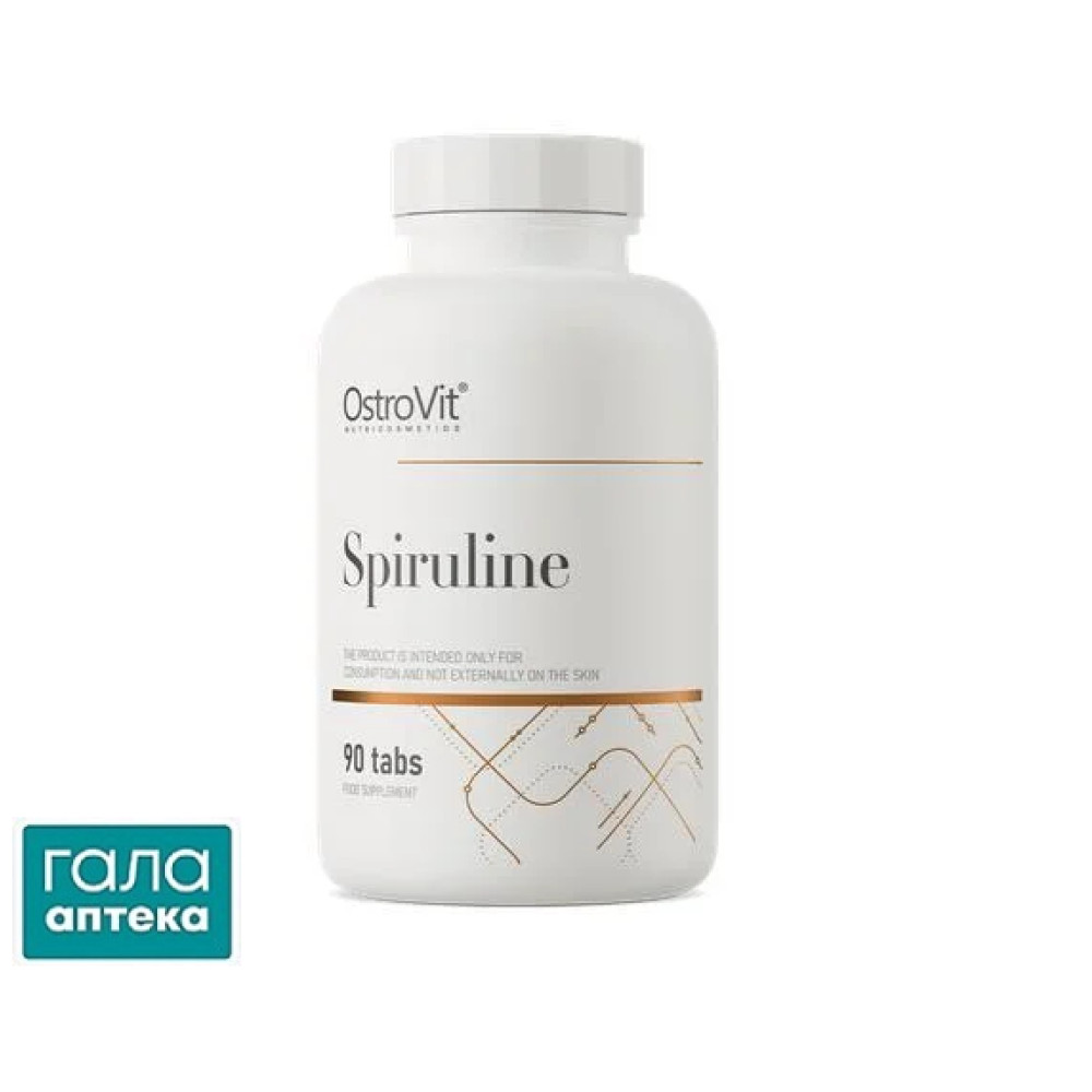 Вітаміни Spiruline таб. №90