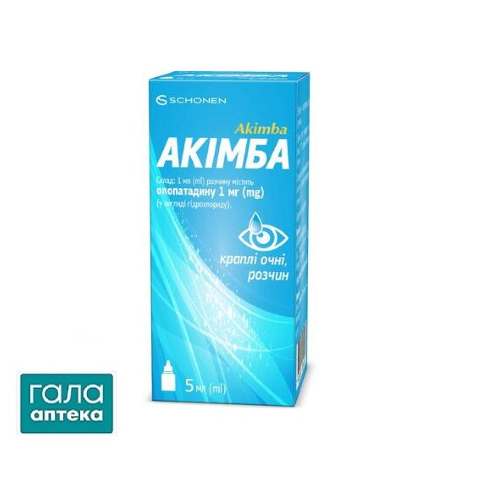 Акімба краплі оч., р-н 1 мг/мл по 5 мл у флак.-крап.