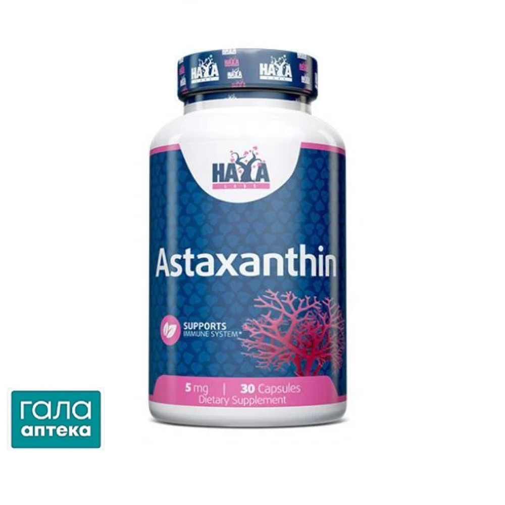 Haya Labs Astaxanthin капс. 5 мг №30