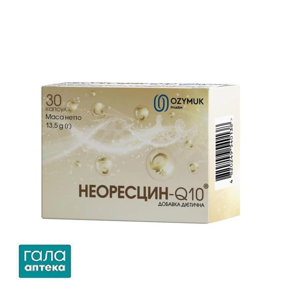 Неоресцин-Q10 капсули №30