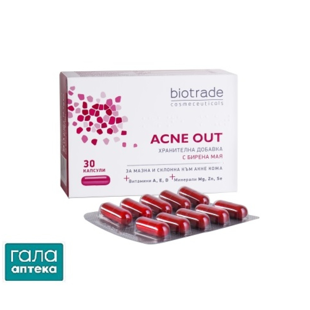 Biotrade Acne Out капс. №30