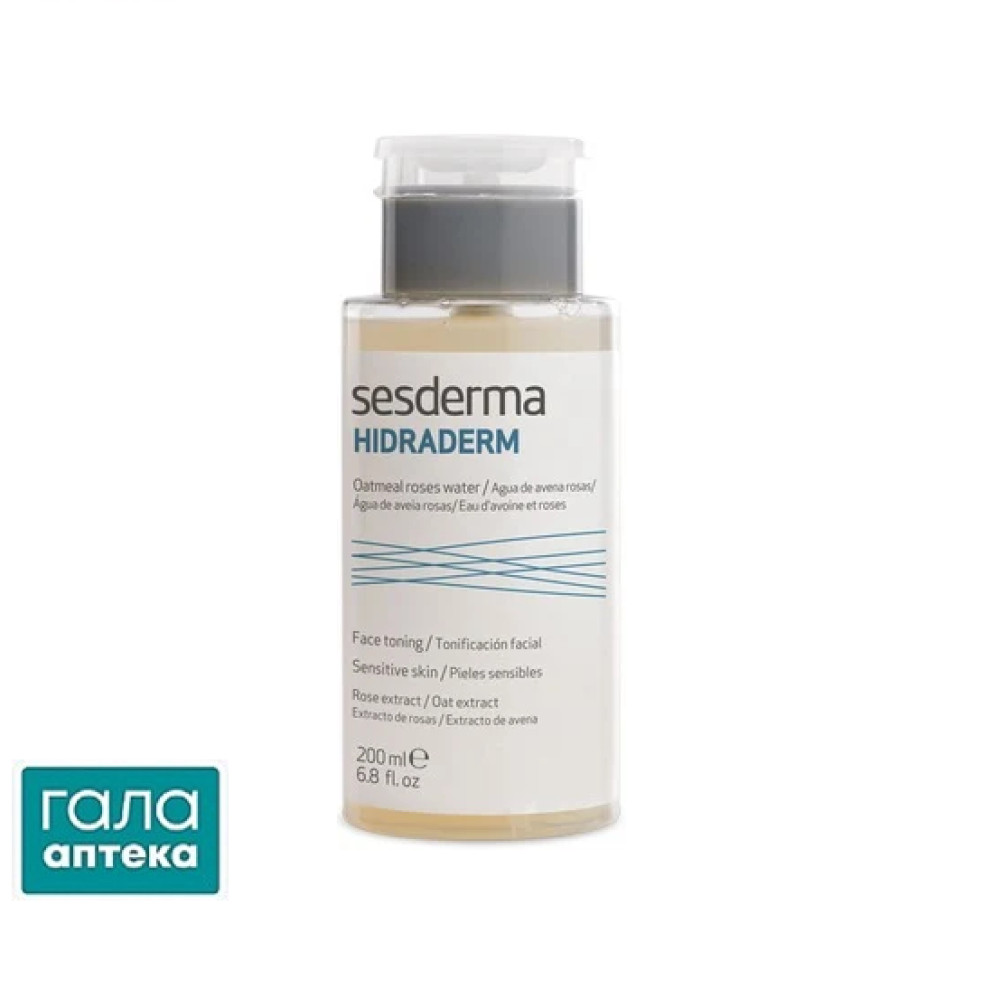 Sesderma Hidraderm тонік з екстр. вівса і троянди для чутливої шкіри 200 мл