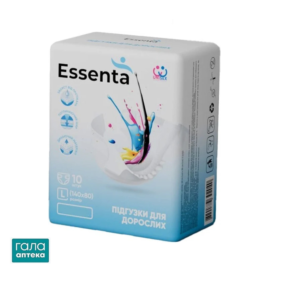 Підгузки для дорослих Ессента нормал