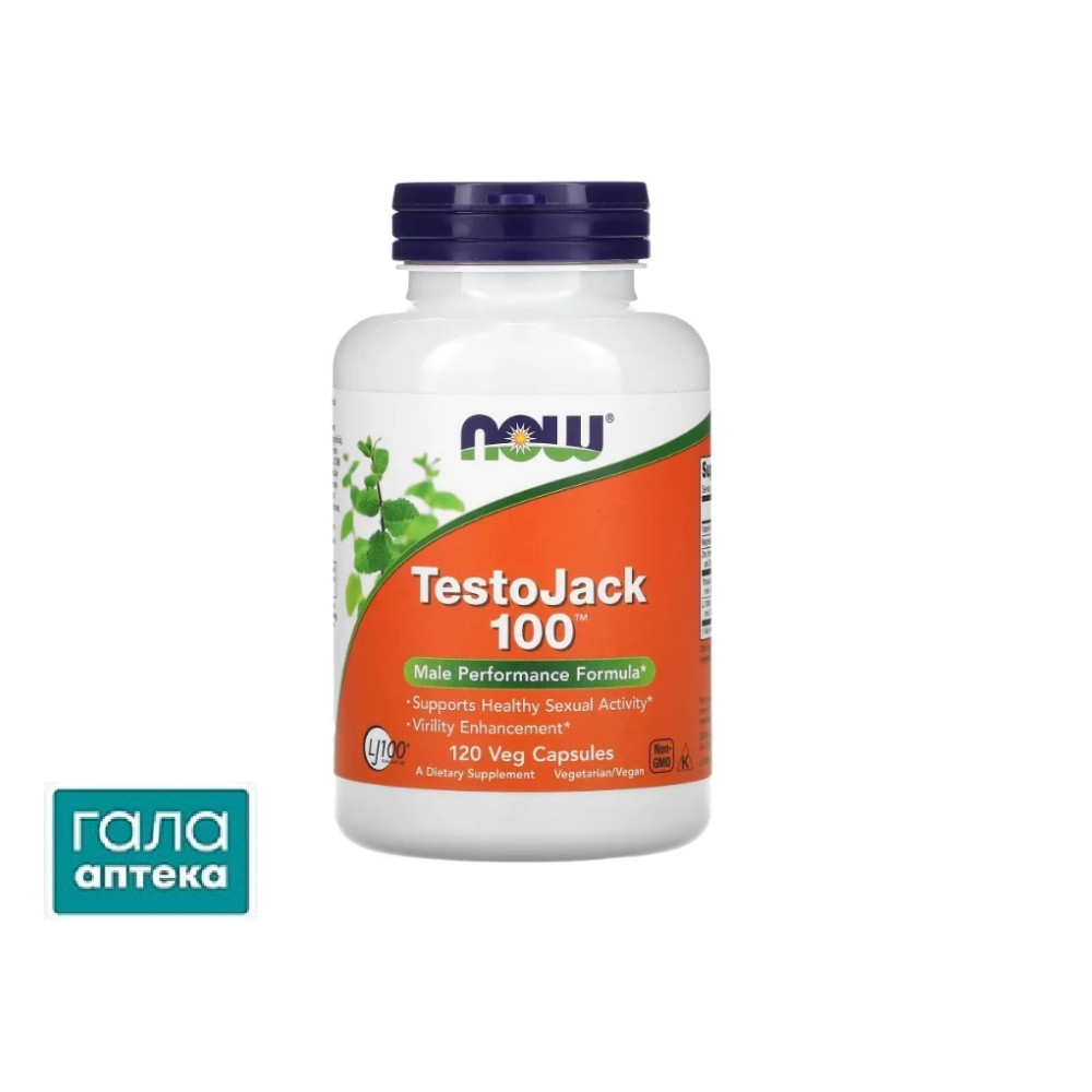 NOW TestoJack 100 капс. №120