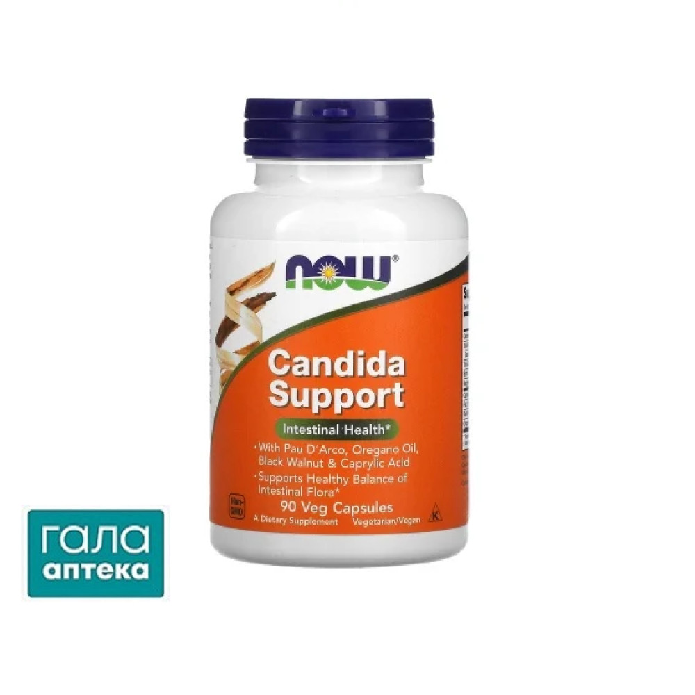 NOW Candida Support пробіотик капс. №90