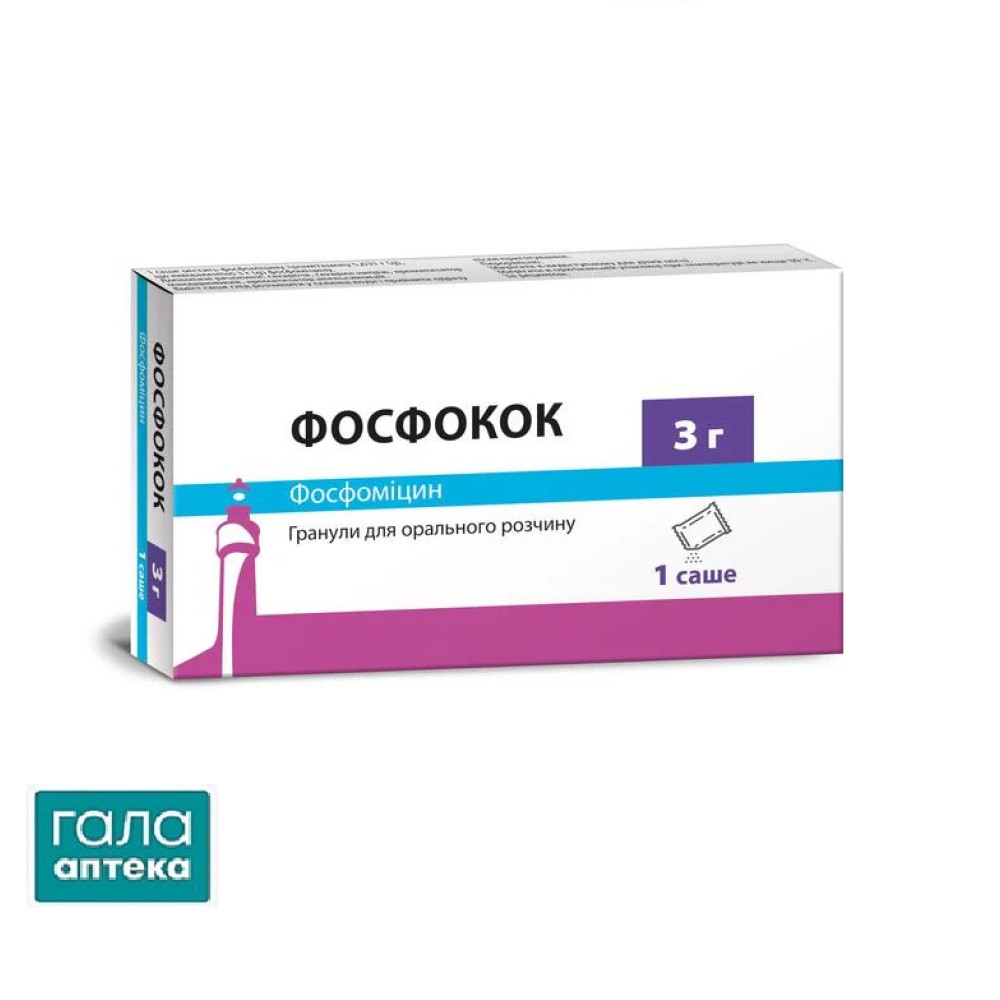 Фосфокок