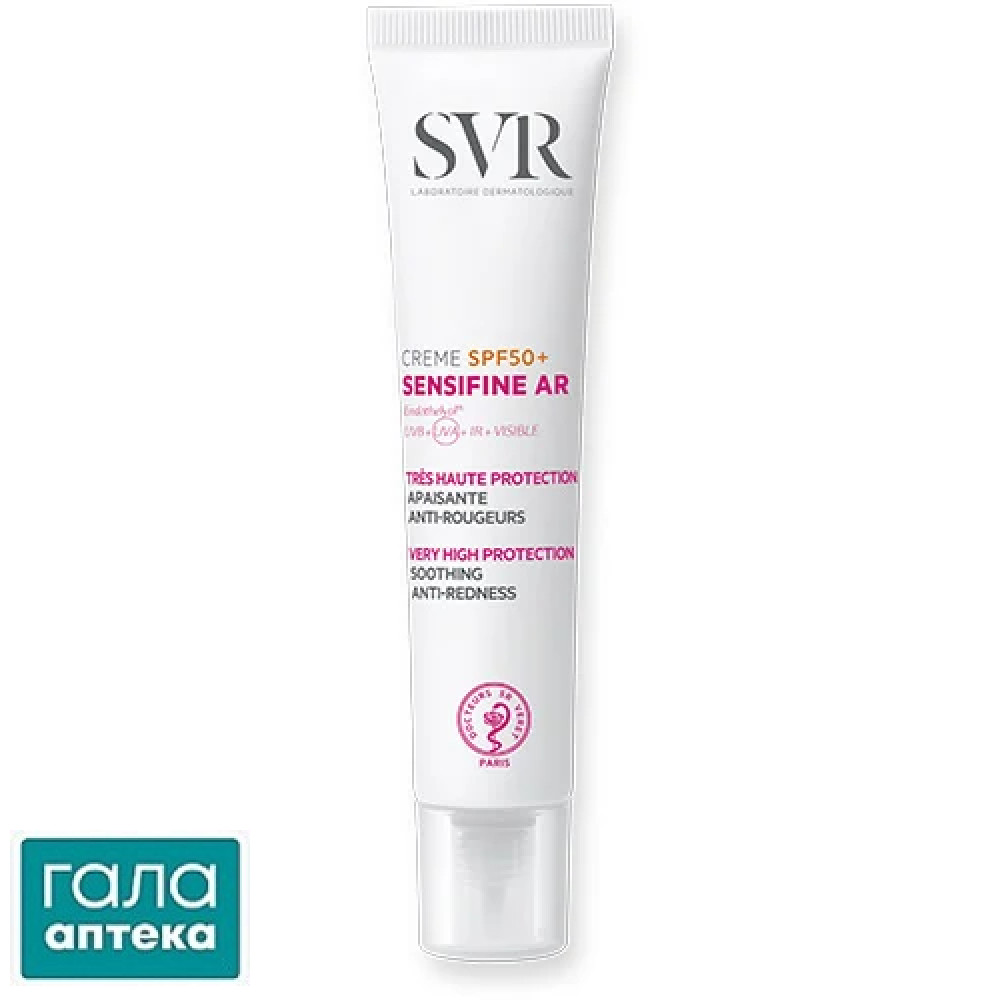 SVR Cенсифін AR крем сонцезахисний , SPF50+, 40 мл