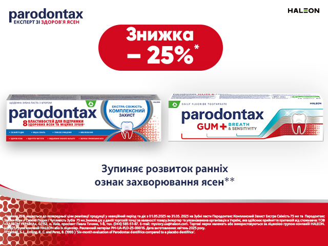 Parodontax