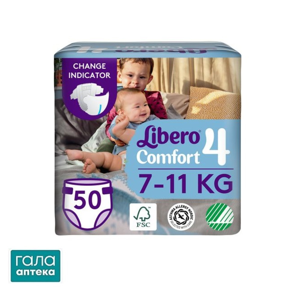 Подгузники Libero Comfort 4 50 шт