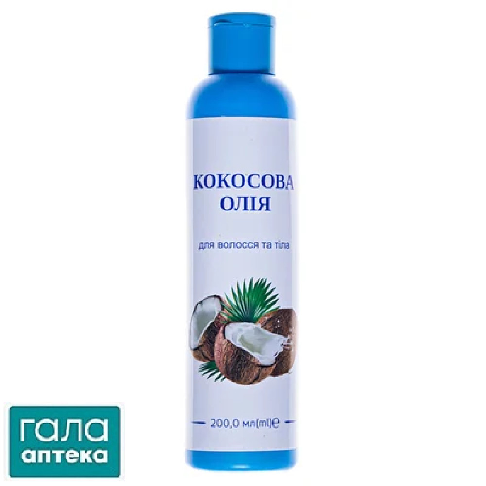 Кокосова олія для волосся та тіла