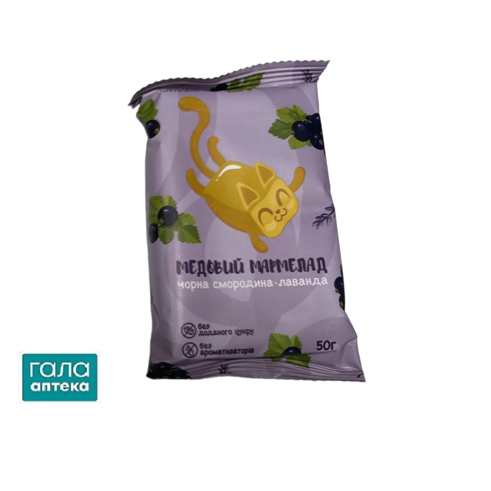 Мармелад медовый Черная смородина-Лаванда 50г №1 AMC PHARM