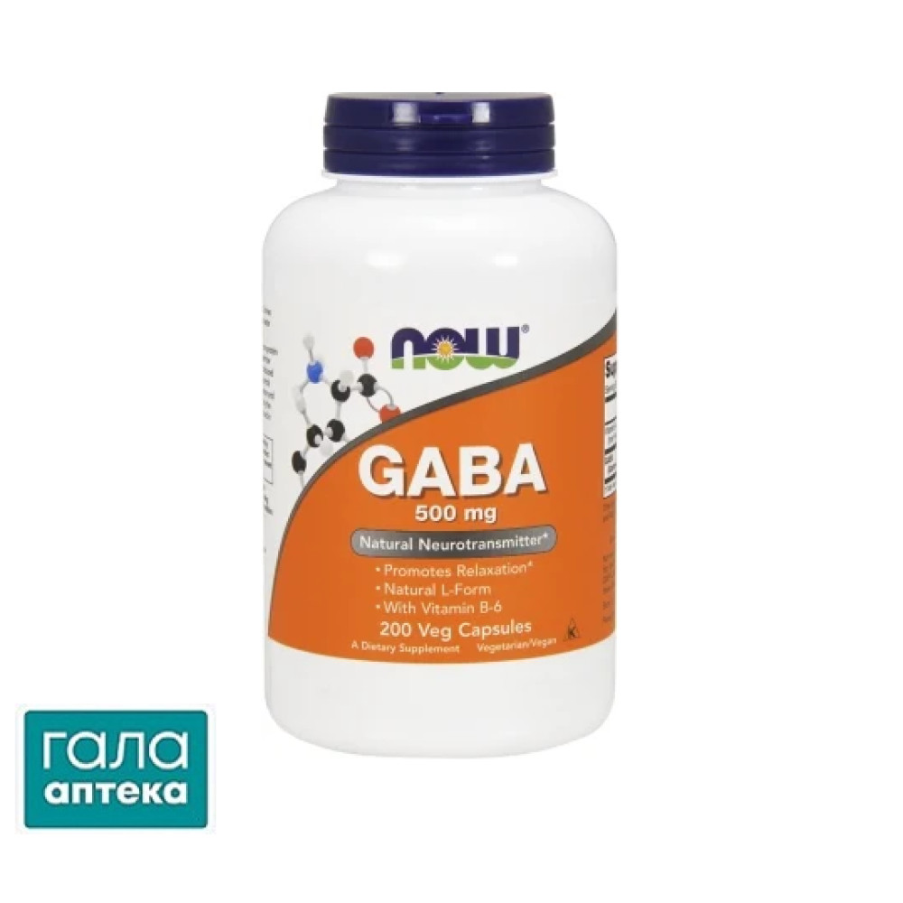NOW GABA 500мг з віт.В6 капс.вег. №200