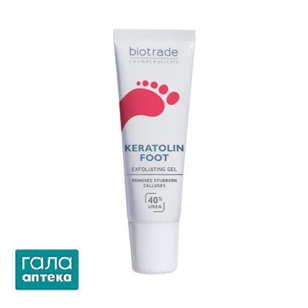 Biotrade Keratolin Foot крем д/ніг 40% сечовини 15 мл