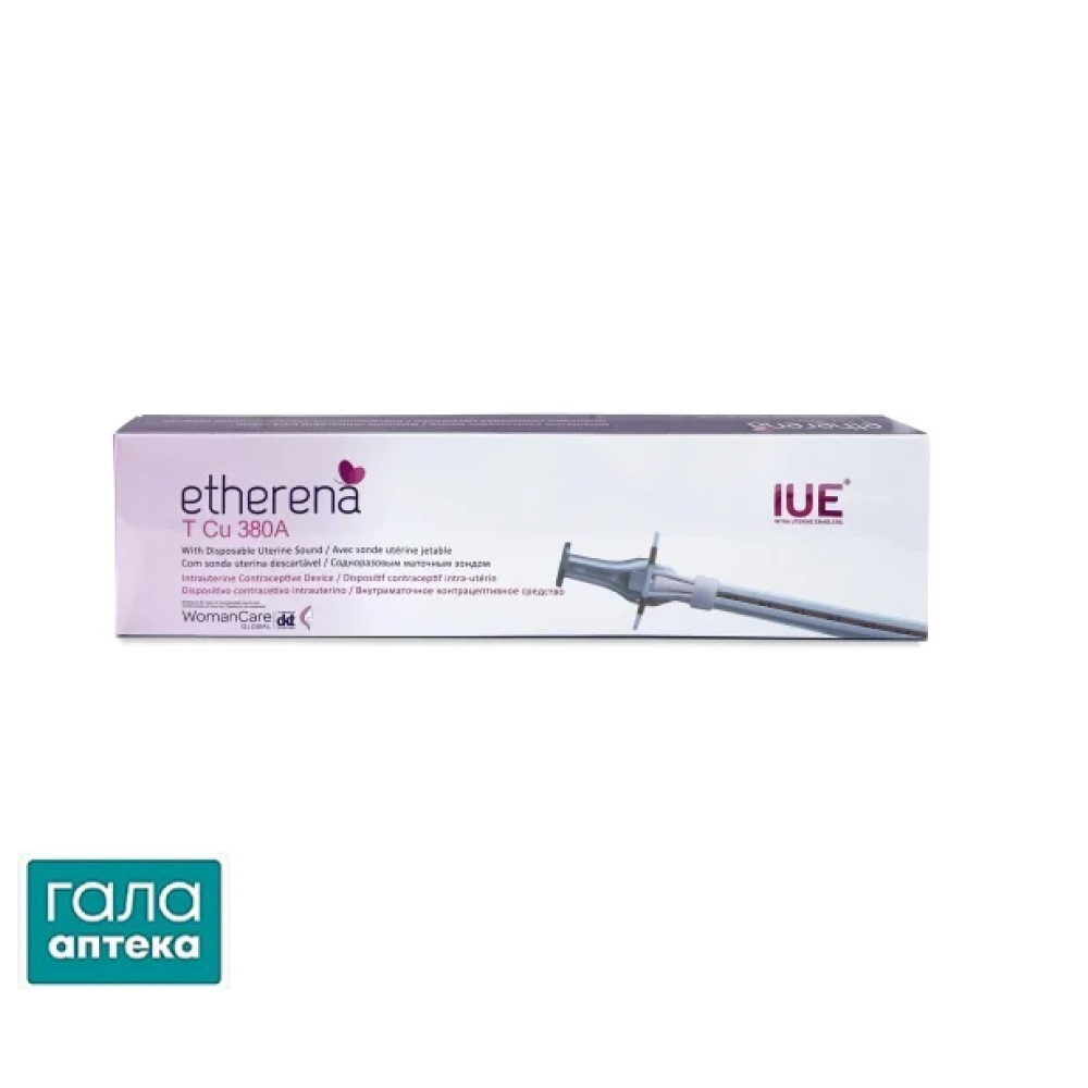 Спіраль  внутрішньоматкова  Etherena