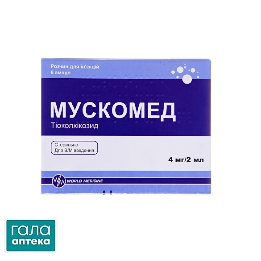 Мускомед