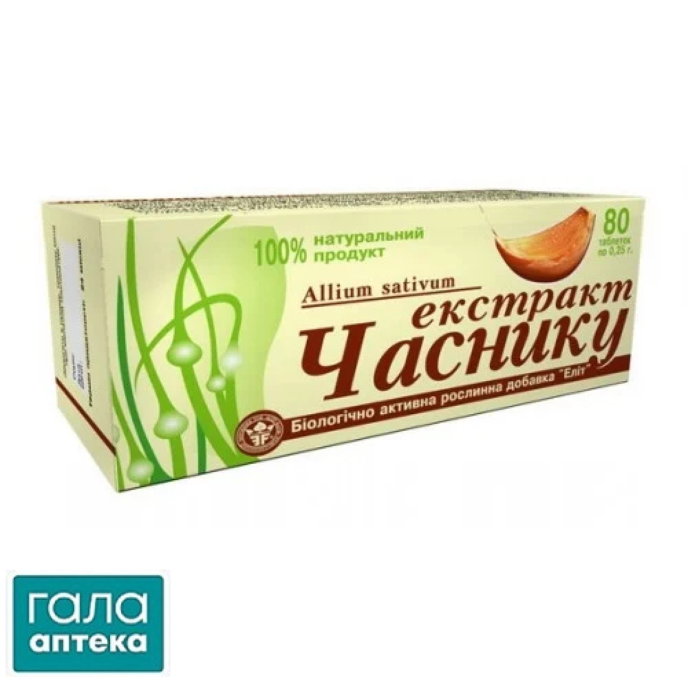 Чеснока экстракт