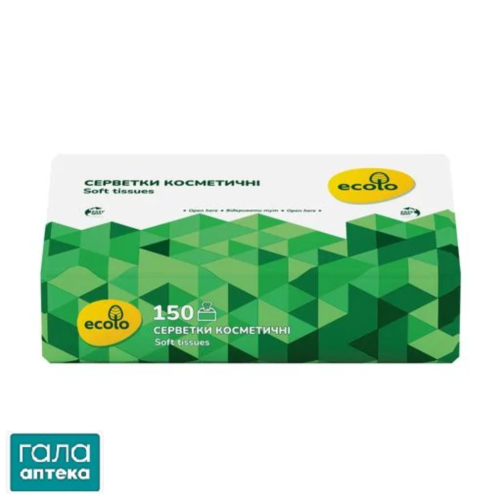Серветки Косметичні Ecolo 150 л плівка