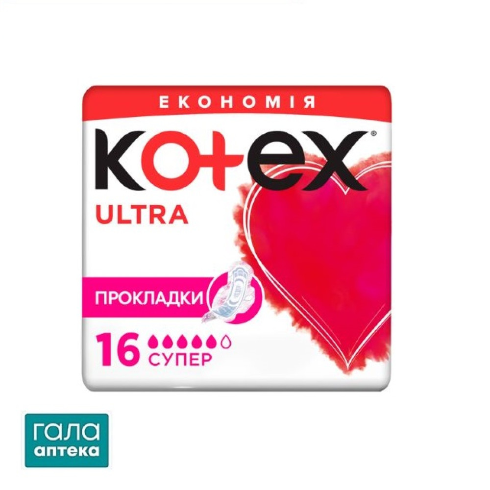 Прокладки Котекс Ultra Dry Super Duo № 16
