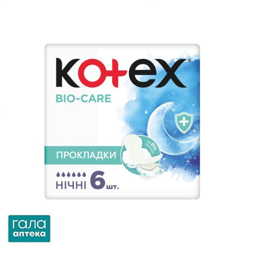 Прокл.Kotex Bio Care Night 6x16