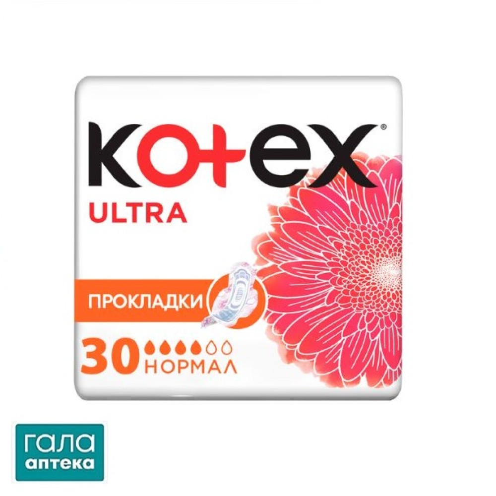 Прокл.Kotex Ultra  Quadro Normal 30x12