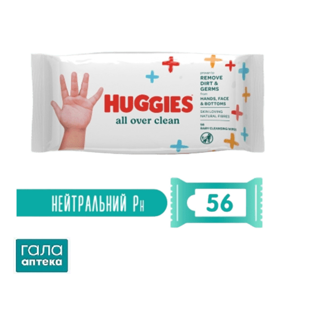 Салфетки влажные детские Huggies All Over Clean №56