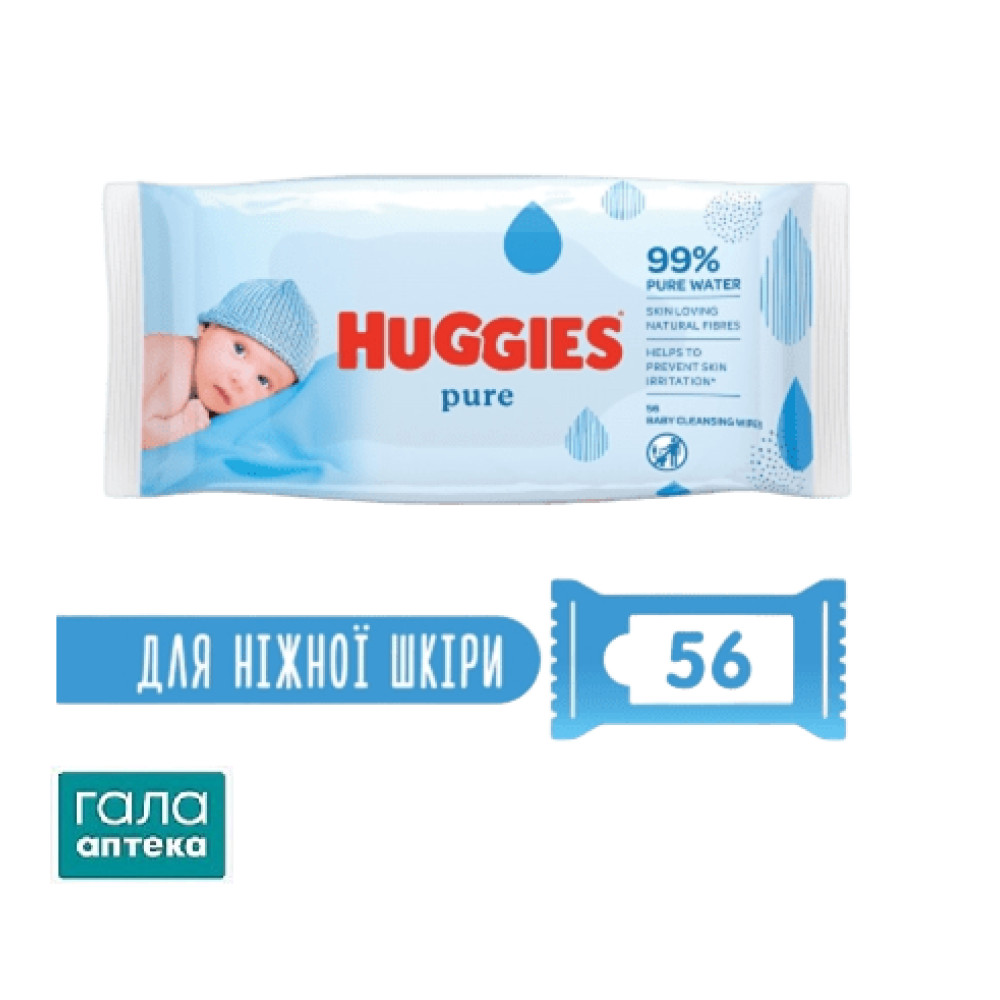 Салфетки влажные Huggies Pure детские, 56 шт