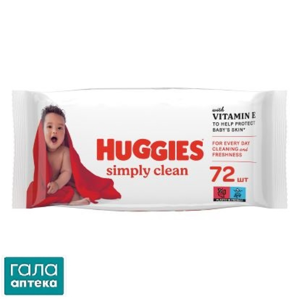 Серветки Huggies вологі  Simply Clean №72