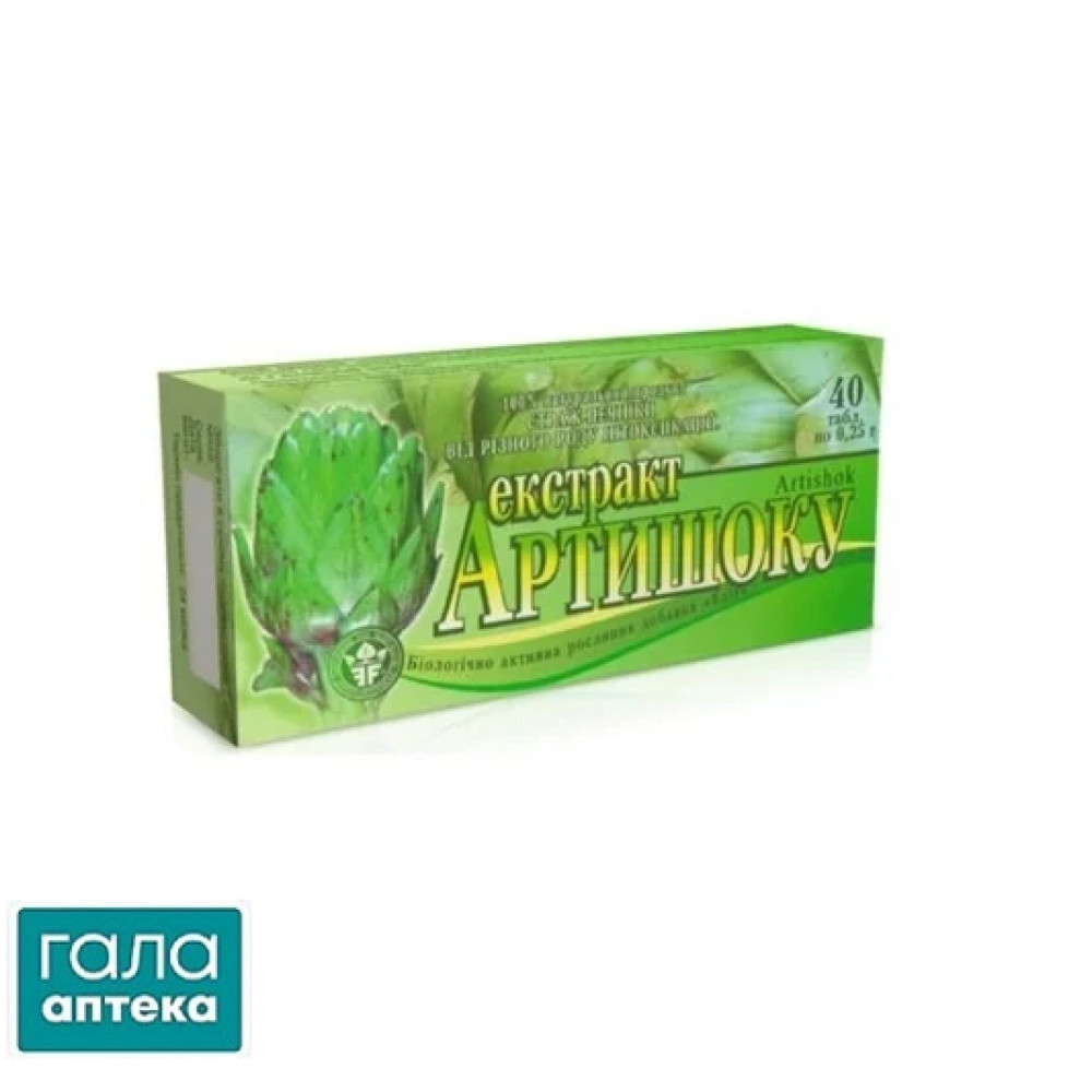 Артишоку екстракт